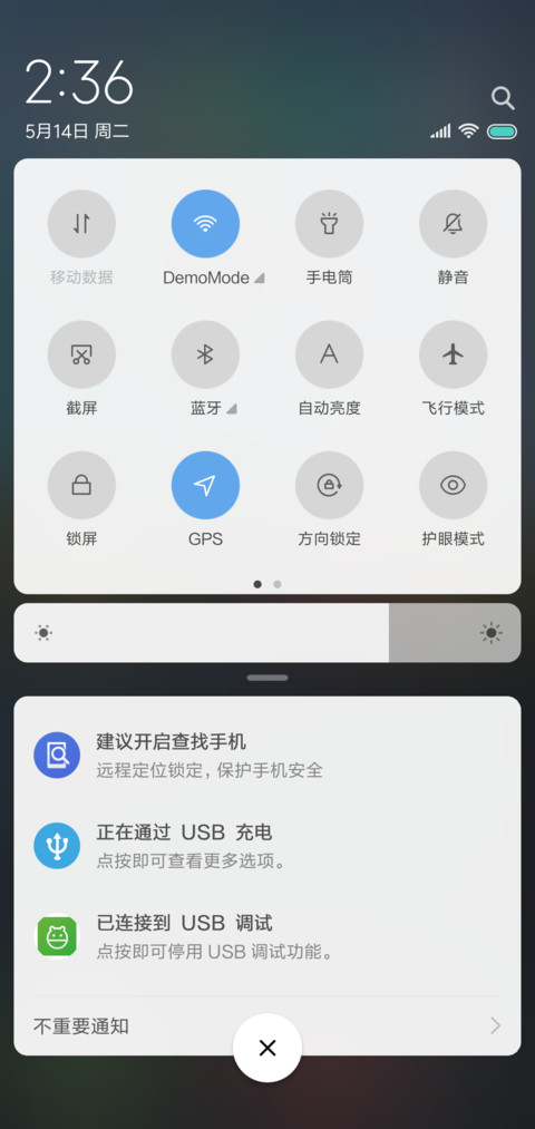 Circle screenshot
