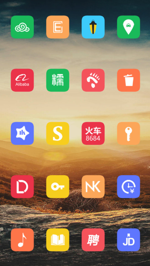 Sunny screenshot