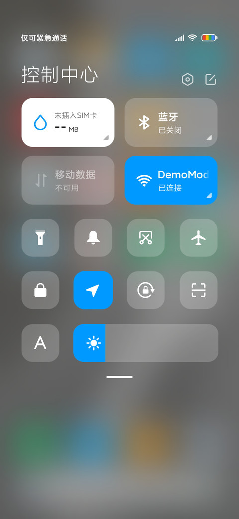 Silky UI screenshot