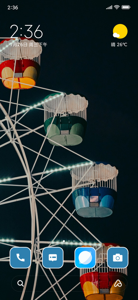 Fantasy Ferris screenshot