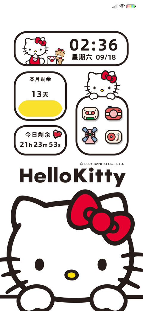 经典HelloKitty大脸 screenshot