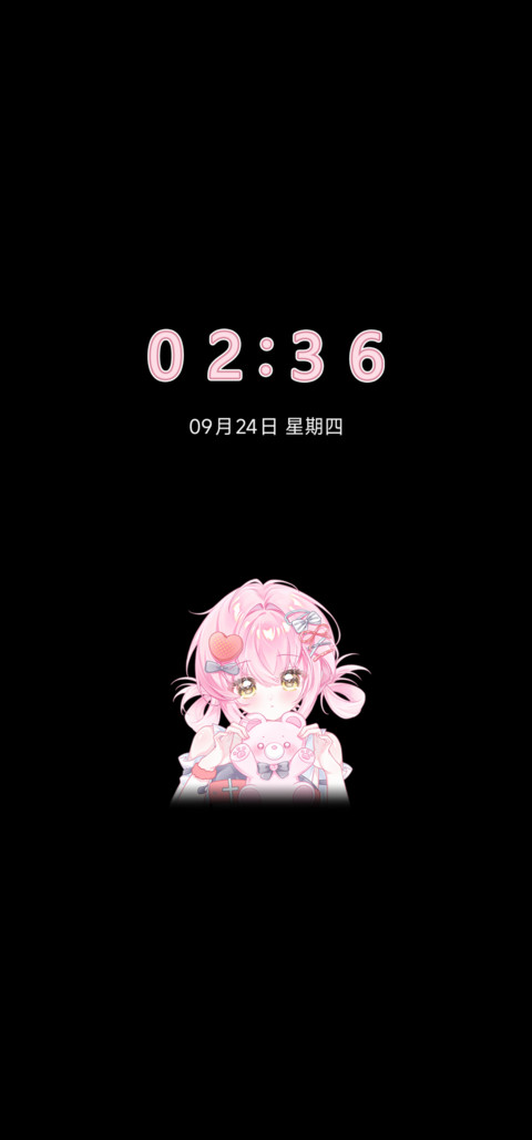 甜心少女 亚系梦想 screenshot