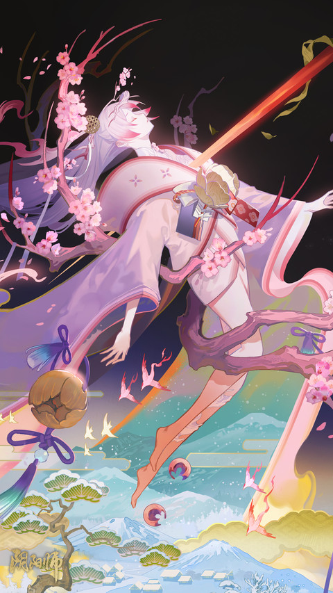阴阳师 screenshot