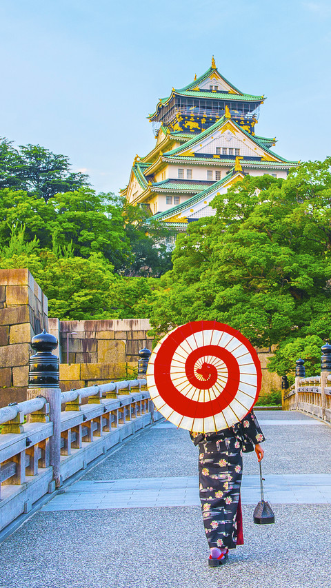 Girl in Kimono with Umbrella in Osaka screenshot