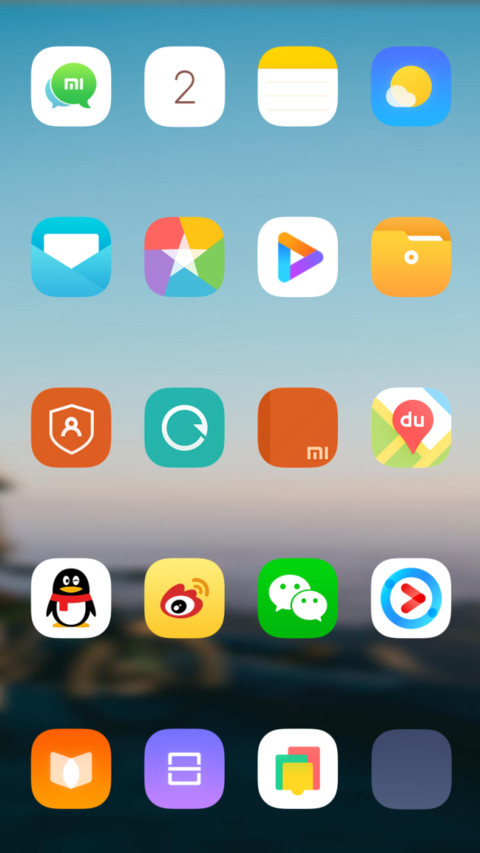 Official MIUI Theme_37 screenshot