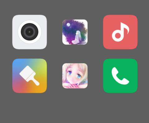 未闻花名 screenshot