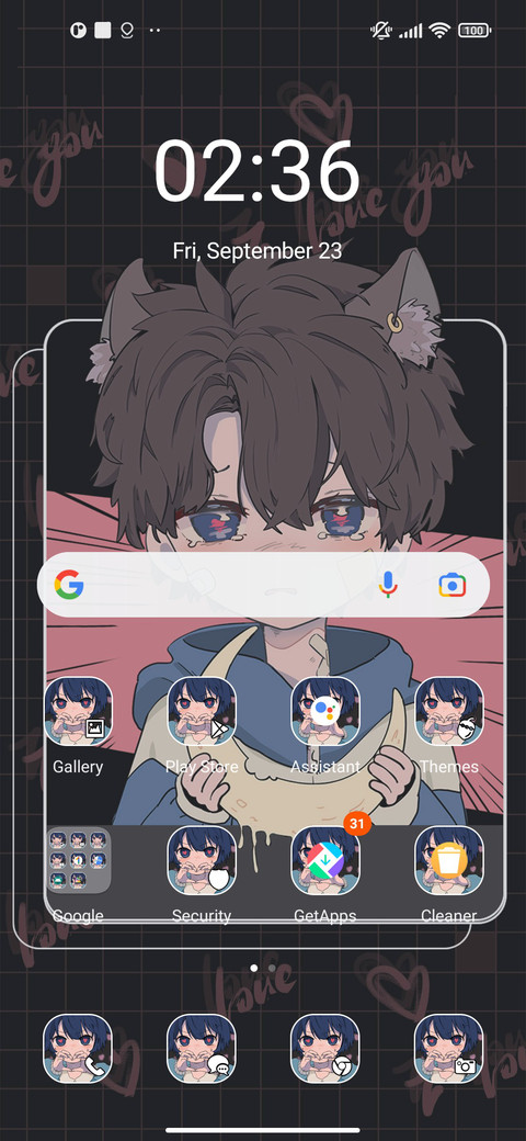 Xinxin+garten screenshot