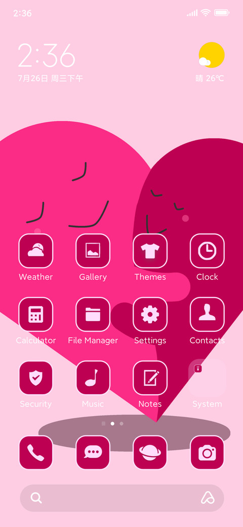 love hug screenshot