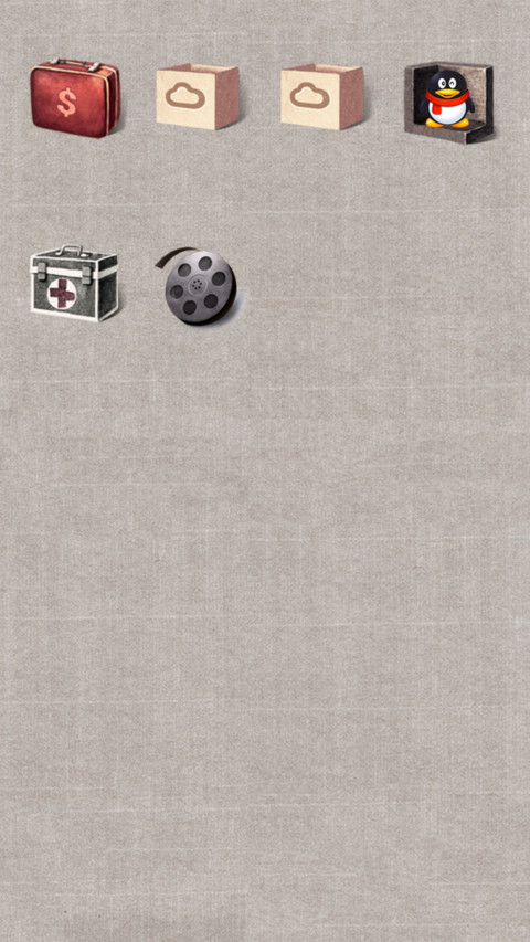 旧时光 screenshot