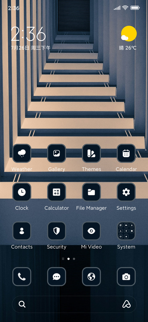 Stairs screenshot