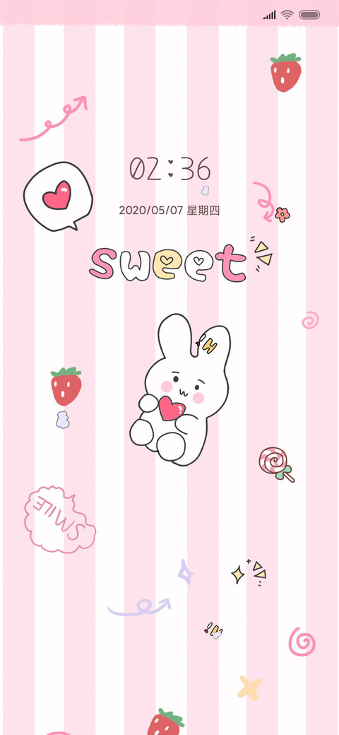 粉色开心小兔叽 screenshot