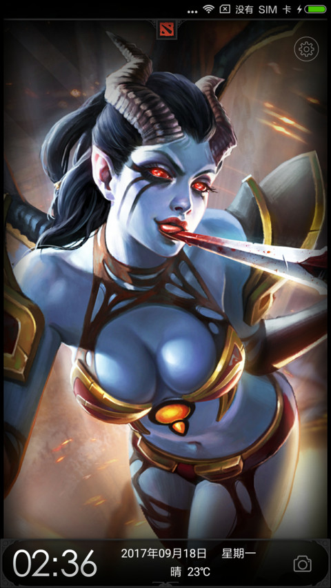 DOTA2重生 screenshot