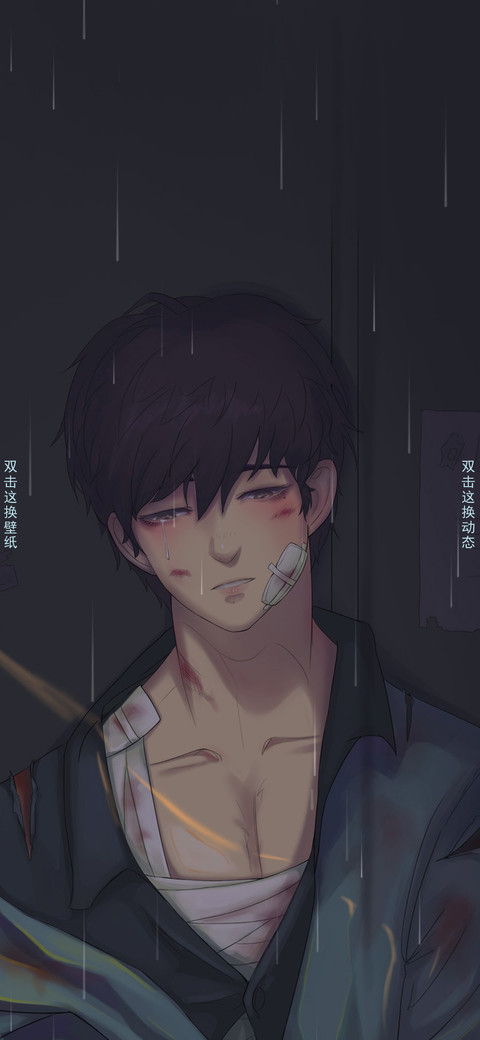 一个人的世界 screenshot