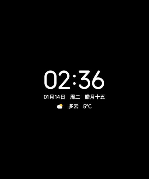 灵音Pro screenshot