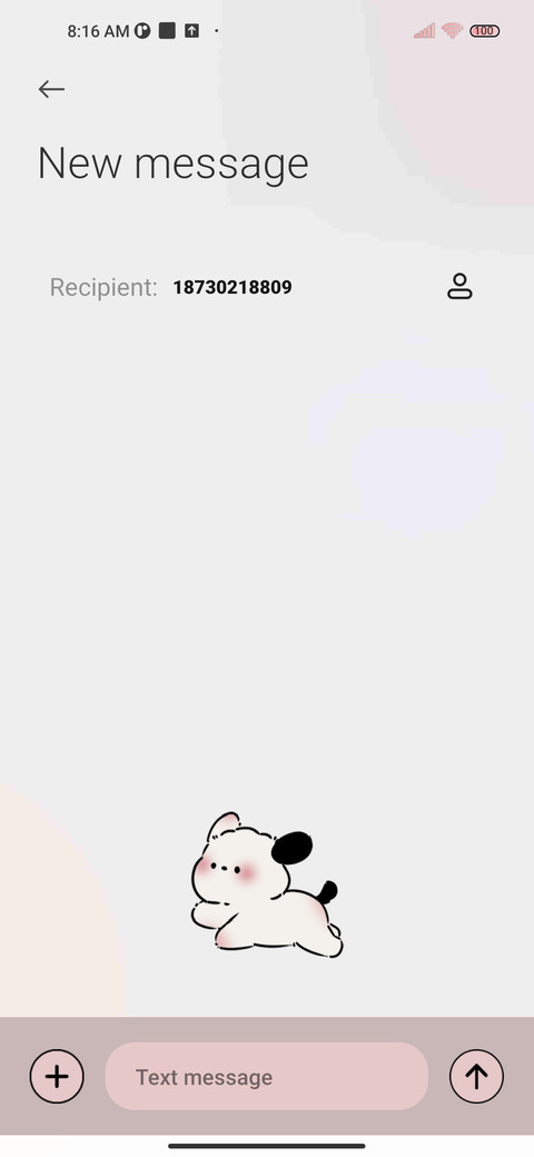 Two-pattern puppy screenshot