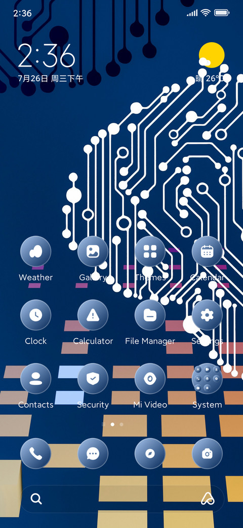 Student screenshot