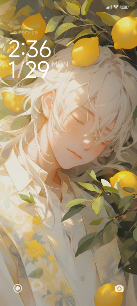 lemon tree screenshot