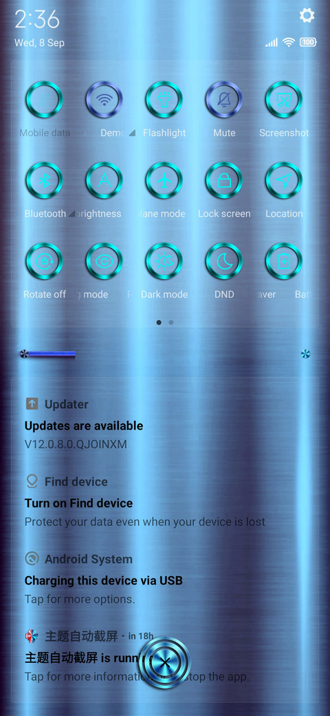 Shine Color screenshot