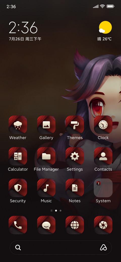 Fox Demon screenshot