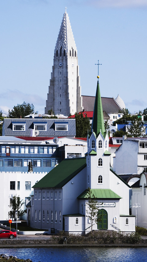 Go to Iceland once in a lifetime 64 screenshot