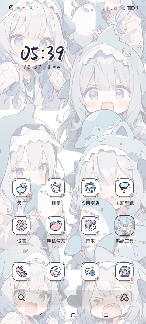 漫画鲨鱼萌妹 组件 screenshot