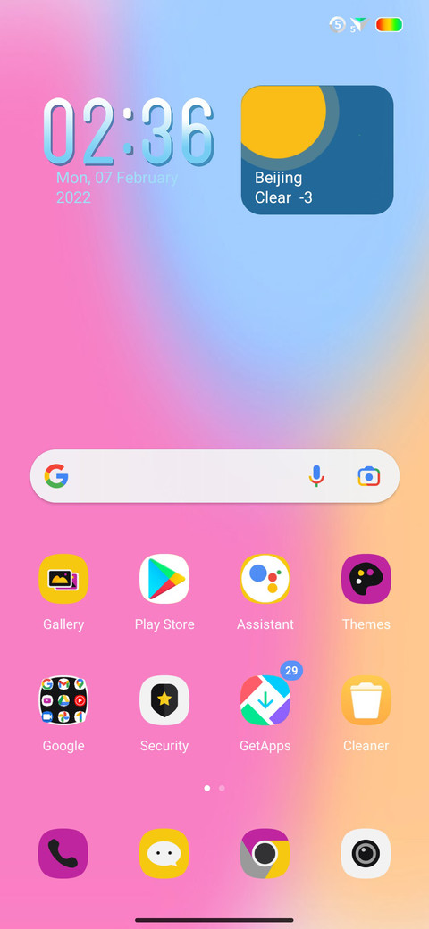 P-DualMode+v12.5 screenshot