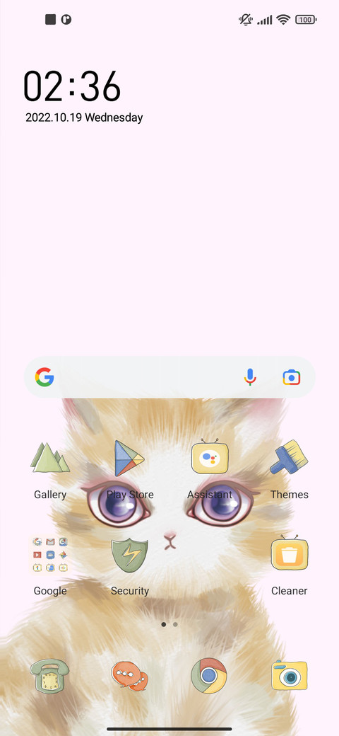 Good Cat screenshot