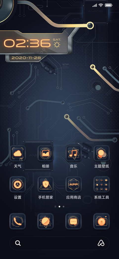 超线程科技 screenshot
