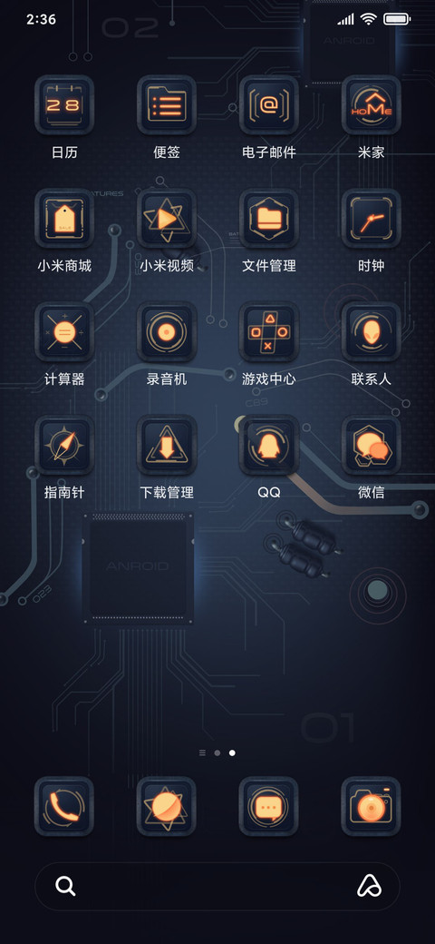 超线程科技 screenshot