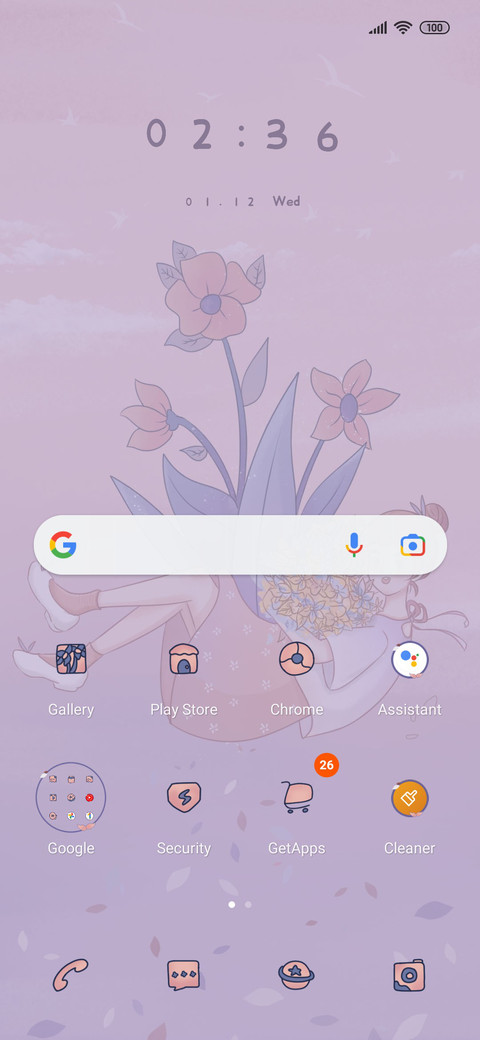 Hug tomorrow screenshot
