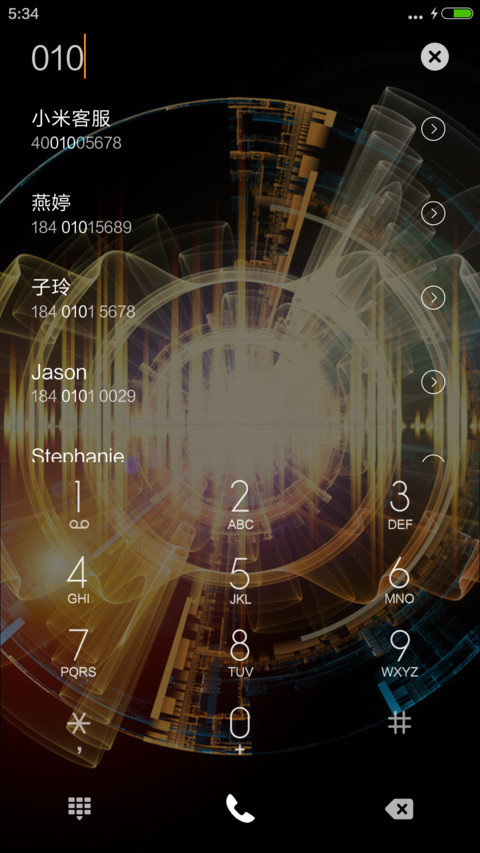 酷黑音乐（音乐特效锁屏） screenshot