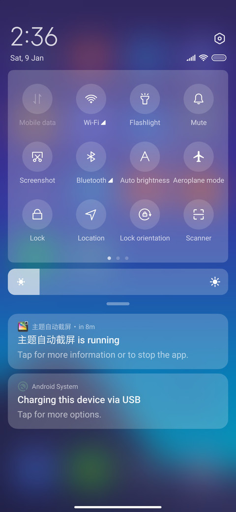 Simple Night screenshot