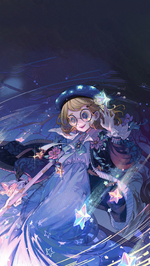 长夜自有归途 screenshot