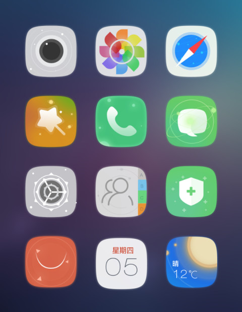 梵星Plus screenshot