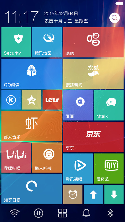 （限免）不好你揍我【锁屏三合一】 screenshot