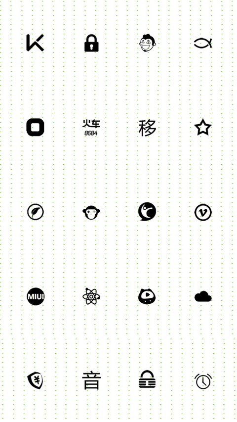 自己变优秀了 screenshot