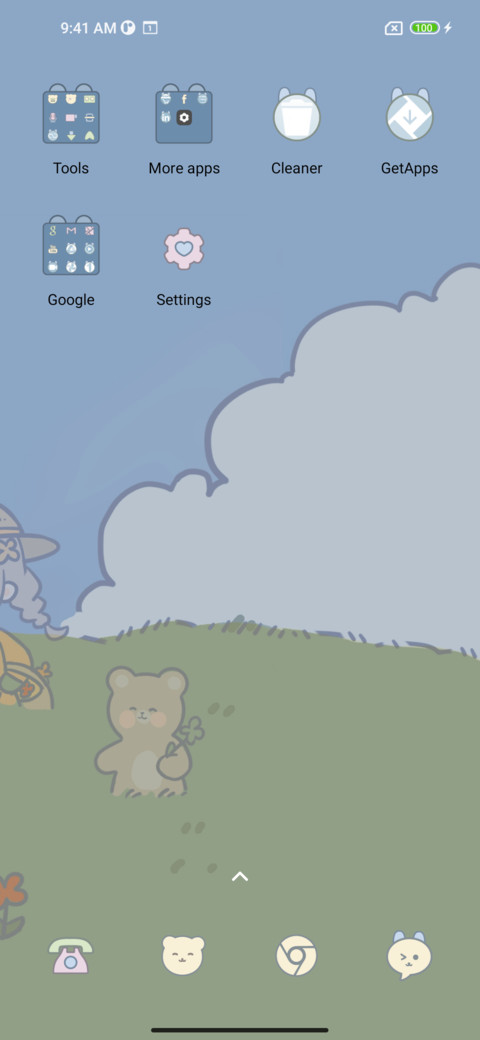 Field wallpaper screenshot