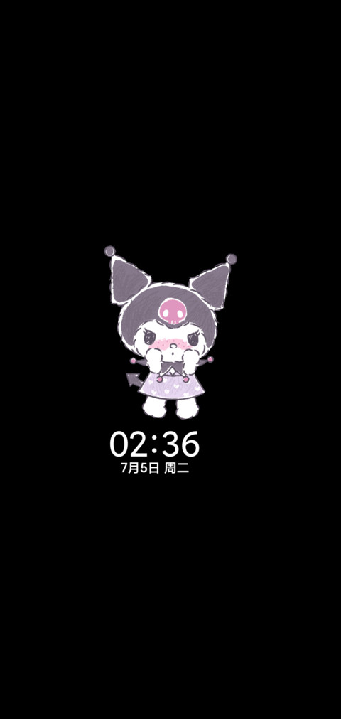 兜兜酷洛米 screenshot