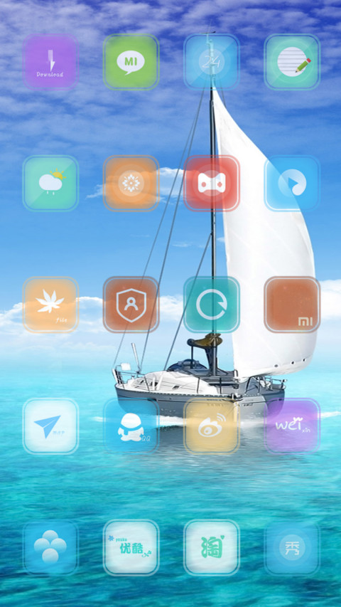 long voyage screenshot