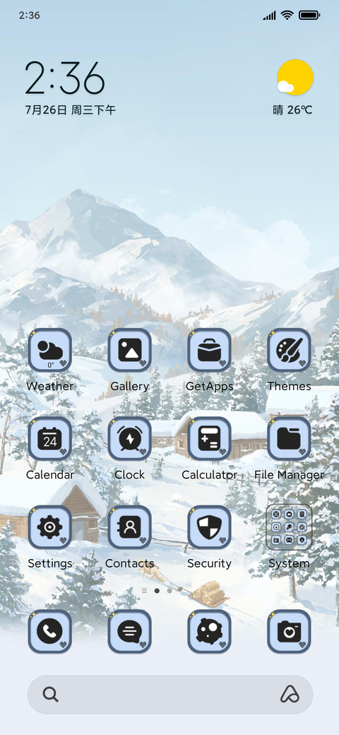 Winter Romance screenshot
