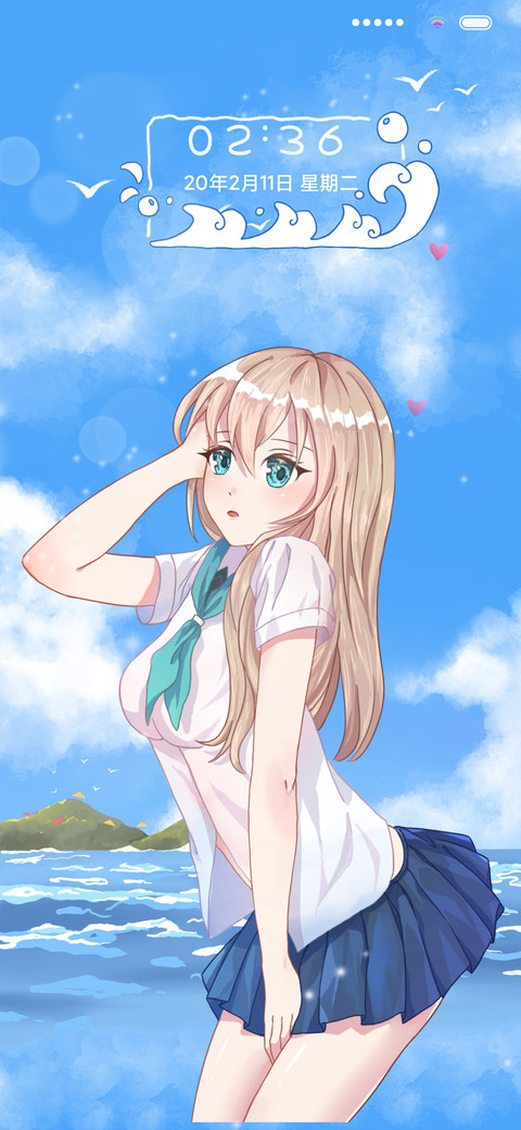 情人节 海滩女友 screenshot