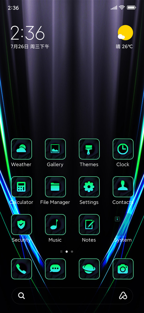 Dark Bliss screenshot