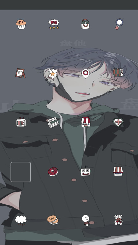 就这个调调 screenshot