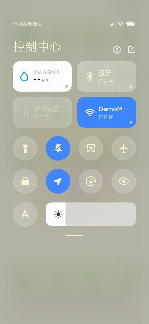 豚鼠爪爪去旅行 screenshot