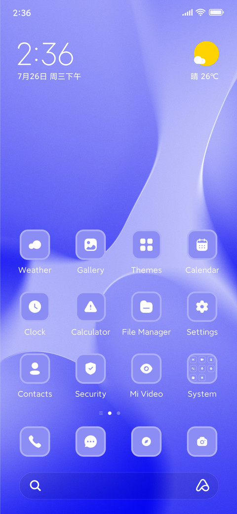 Cells screenshot