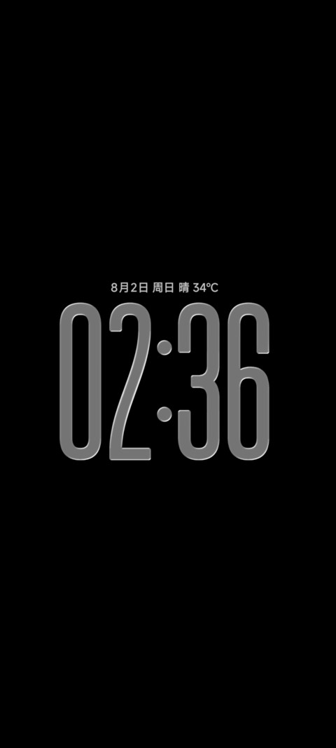 金标OS27 screenshot
