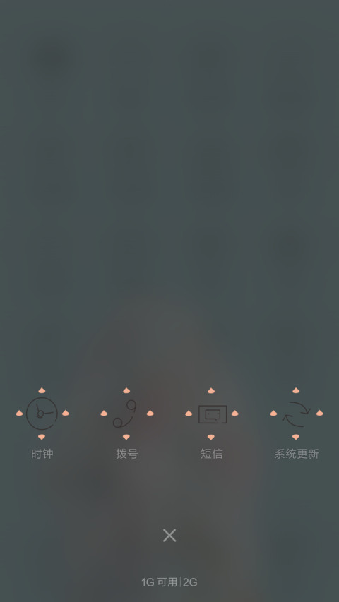 天~~~·~ screenshot