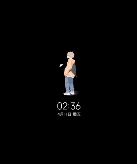 光影决定勇往直前 screenshot