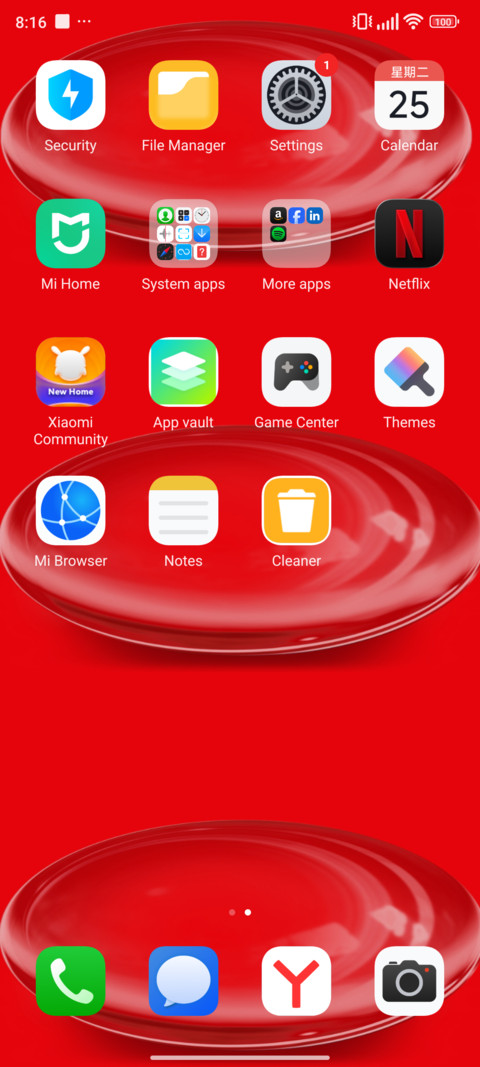 fancyHOS screenshot