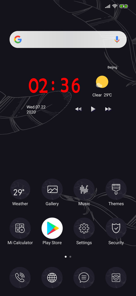 Feathers_3MDS screenshot